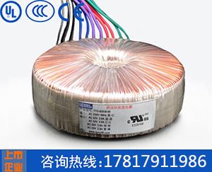 585W環形變壓器【僑洋TTO-82038-00】